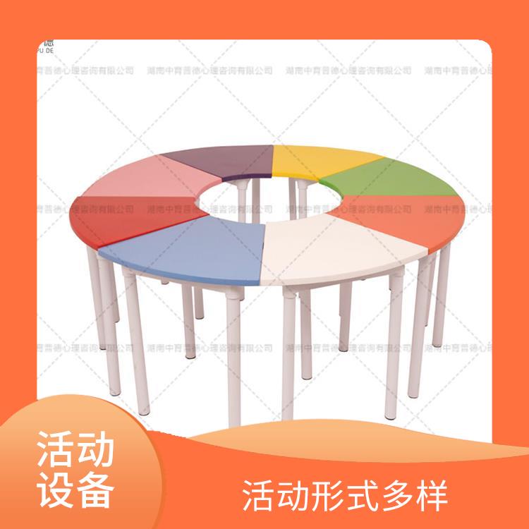 广州团体活动桌椅 应用广泛 增加了活动的逼真性 生动性