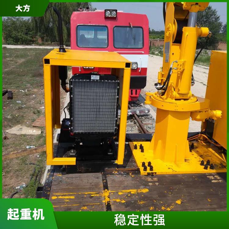 火車收軌懸臂吊 維修方便 適用范圍廣