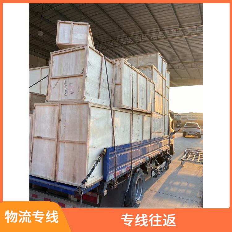 杭州到菏泽大型设备运输公司 天天发车 整车零担运输