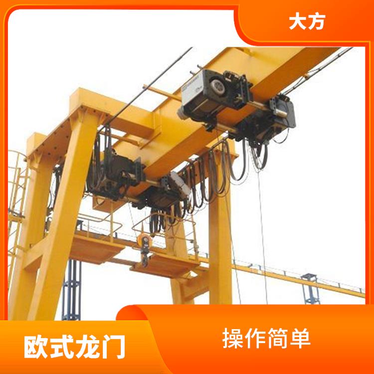 河南大方欧式龙门 转动灵活 吊重能力强