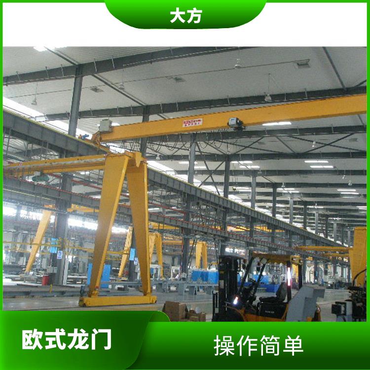 河南大方欧式龙门 转动灵活 吊重能力强
