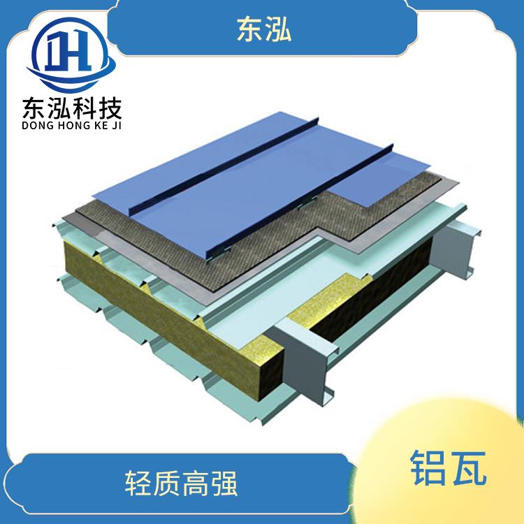 江苏铝板生产厂家 不易生锈 系统荷载小