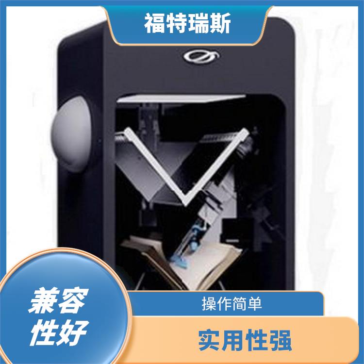 无锡全自动全自动卷宗机器人厂家 灵敏度高 自动矫正