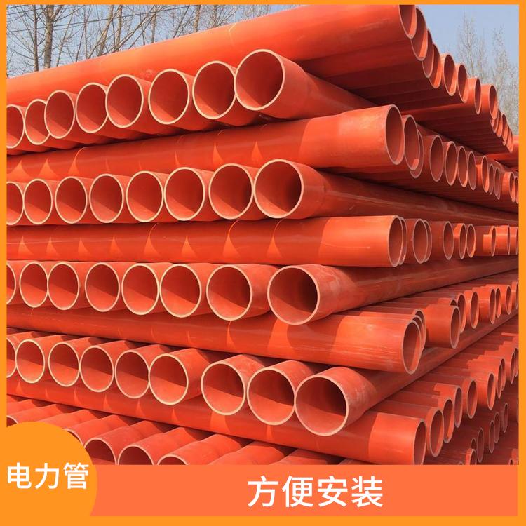 岳陽(yáng)電力保護(hù)管銷售 方便安裝 質(zhì)輕 不易老化
