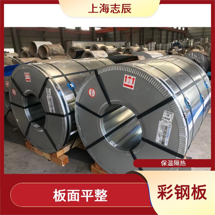 闽台烨辉彩涂板 板面平整 防锈效果好