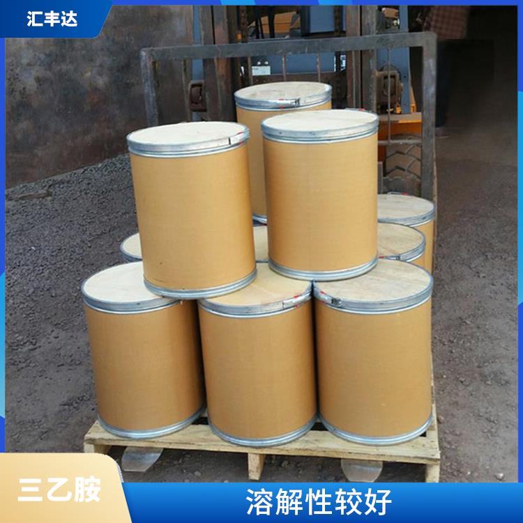 石家庄三乙胺供应商 缓蚀性能良好 良好的抗氧化性能
