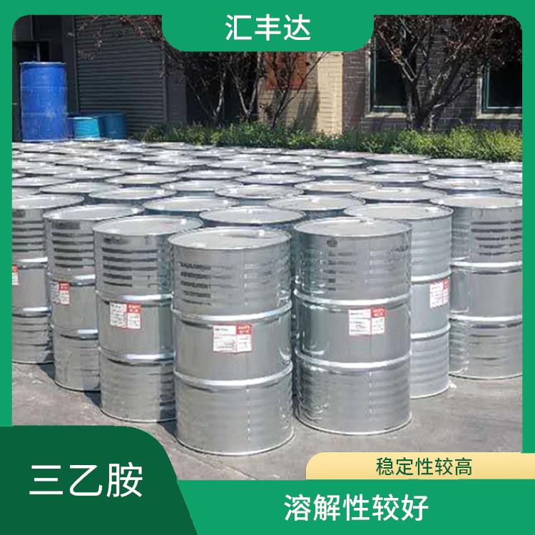 石家庄三乙胺供应商 缓蚀性能良好 良好的抗氧化性能