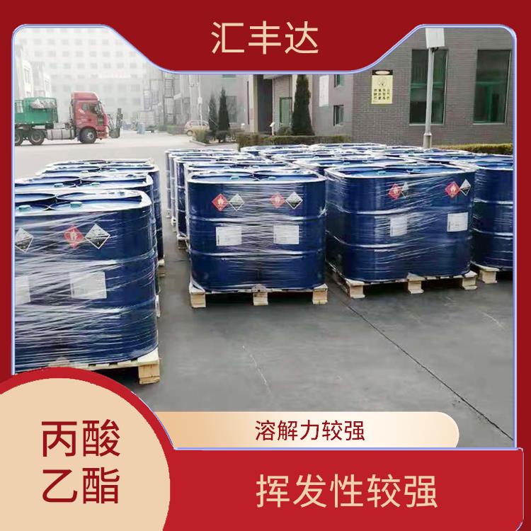 济南丙酸乙酯联系电话 挥发性较强 不易被水分分解