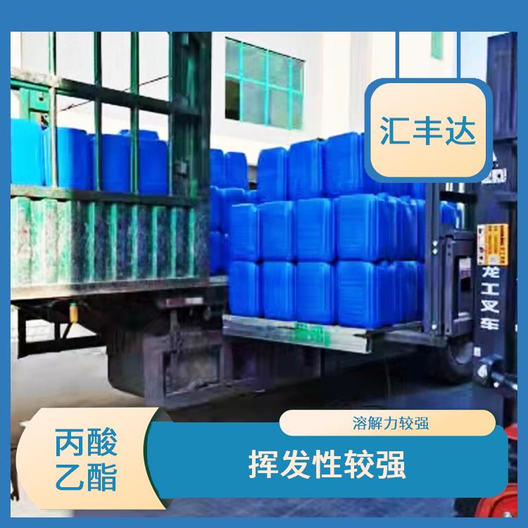 呼和浩特丙酸乙酯联系电话 易于蒸发 较低的沸点和闪点