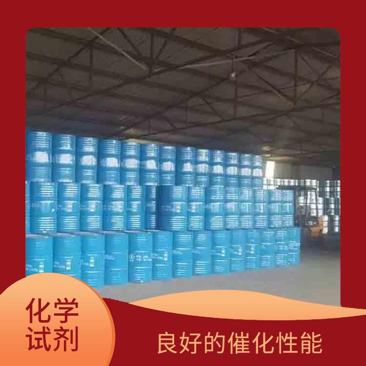 西安过氧化苯甲酰电话 溶解力较强 对人体和环境的影响较小