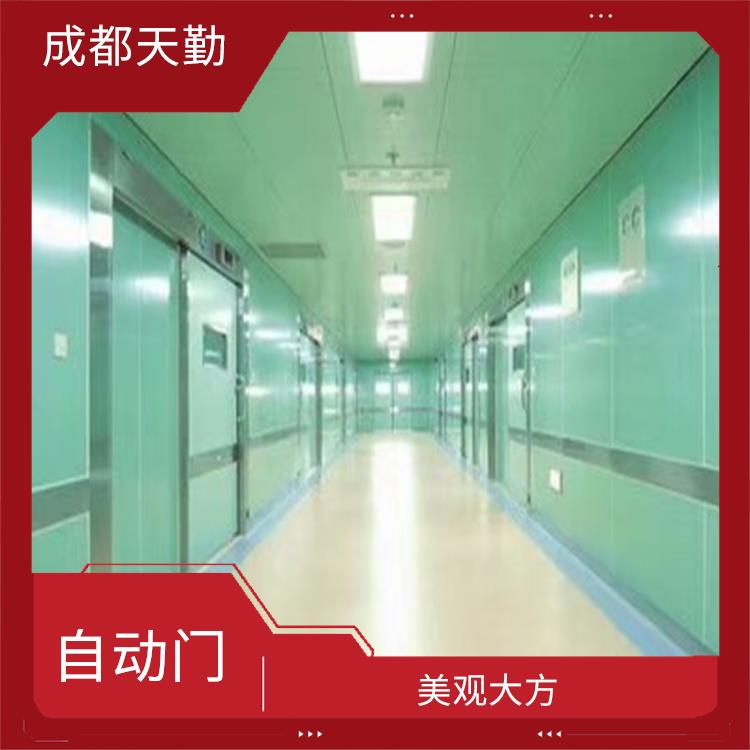 贵州医用气密自动门 抗冲击力强 能自动打开和关闭