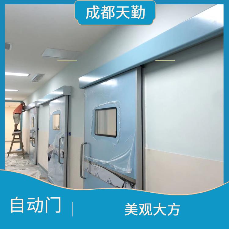 贵州医用气密自动门 抗冲击力强 能自动打开和关闭