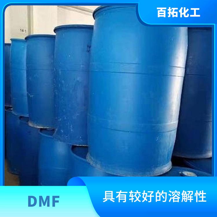 常州二甲基甲酰胺DMF价格 具有良好的溶解性和催化性能