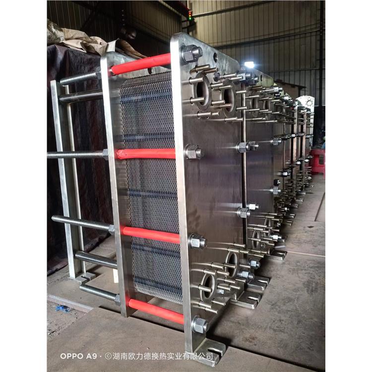 贵州特殊材质板式换热器规格 卫生级板式热交换器