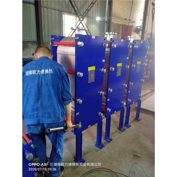 全焊接板式热交换器 广东外包304板式换热器供应