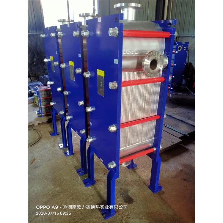 广东板式加热器厂家 全焊接板式热交换器