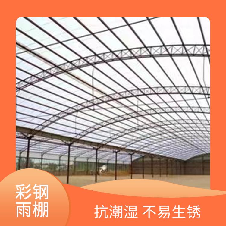 重庆渝北区彩钢雨棚定做 有利于挪动 防高空坠物
