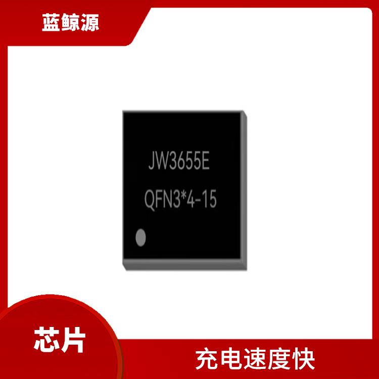 JW3655E 可适用于多种应用场景 兼容性强