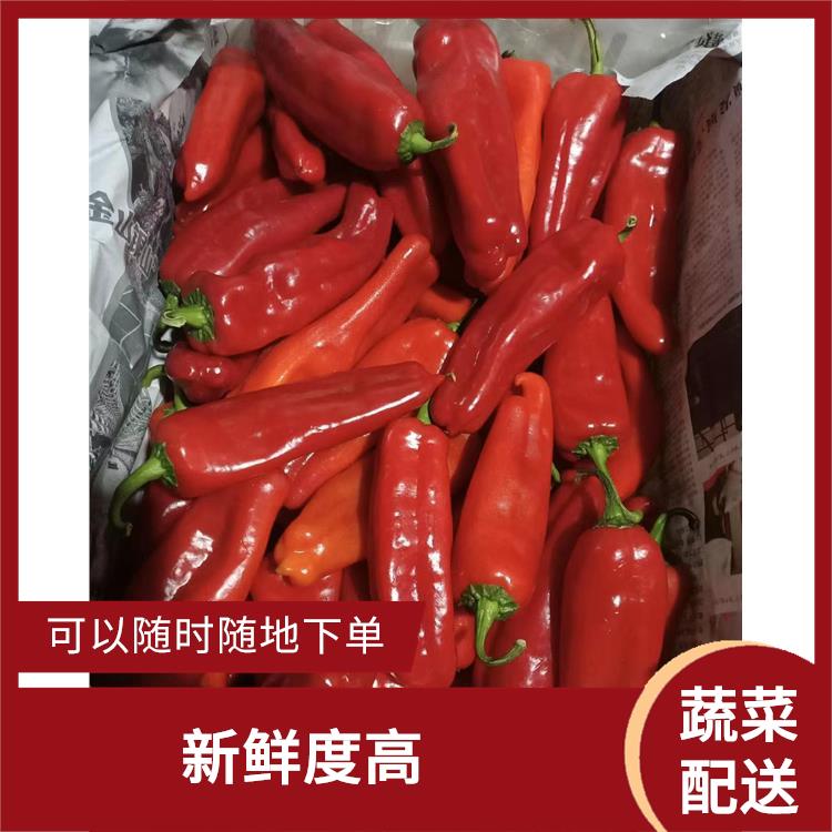 厚街宝塘蔬菜配送服务站 新鲜度高 时效性较强
