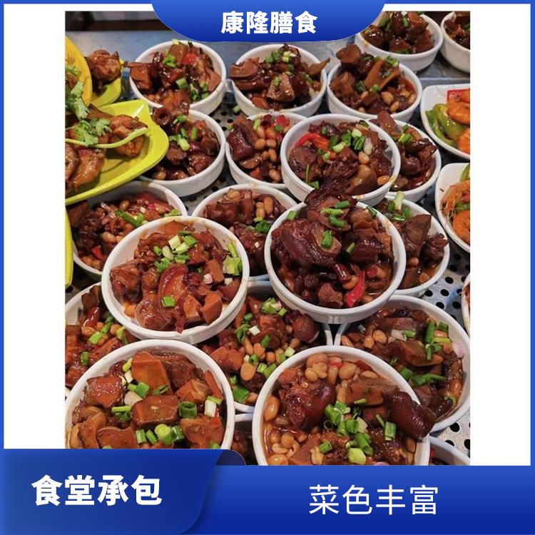 万江饭堂承包价格 为企业管理运营减轻负担