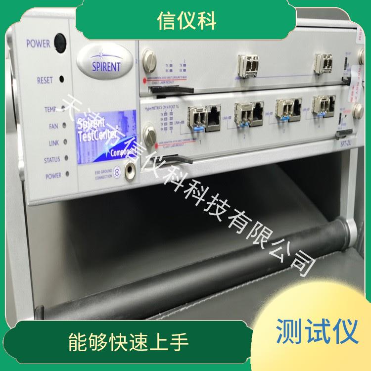 淮安销售测试仪Spirent思博伦SPT-2U 可扩展性较强 适用于多种行业