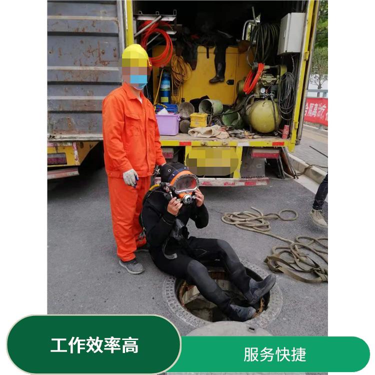 上海隔油池清掏公司 管道抢修 响应迅速