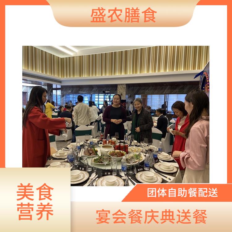 新塘食堂承包工作餐团餐配送服务 中式快餐配送 提供员工高标准低消费餐饮服务公司