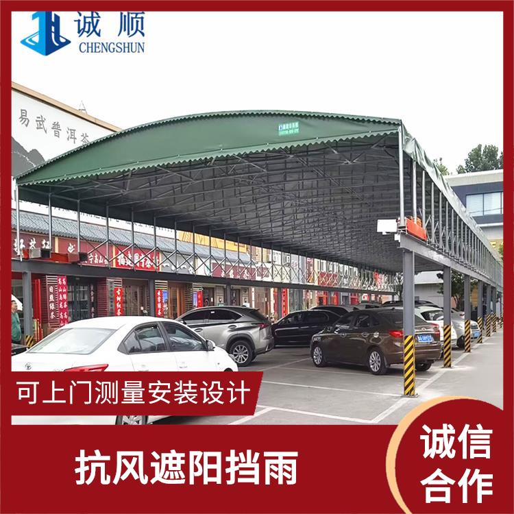秦皇岛电动雨篷 楼顶遮阳防雨活动蓬 可根据需求定制