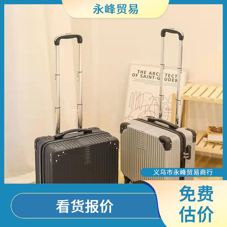 义乌大量回收库存箱包电话 义乌市永峰贸易商行 回收库存