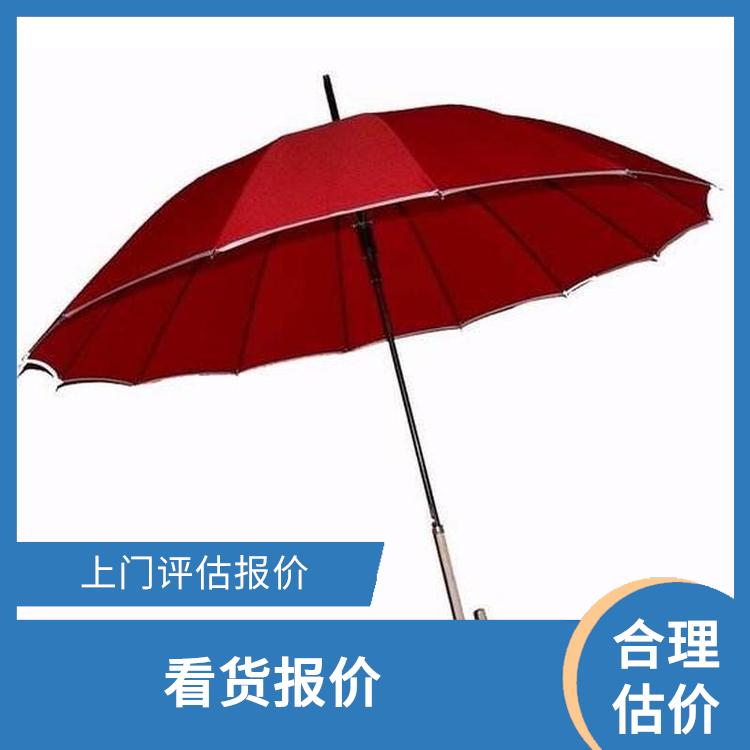 义乌大量回收雨伞公司 高价回收 尾货库存回收