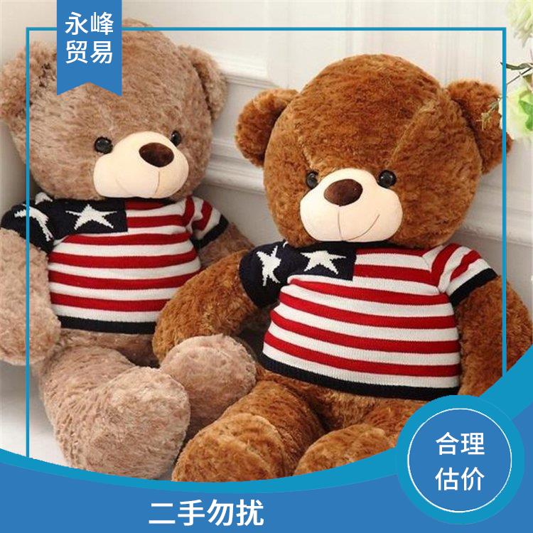 义乌收购库存积压毛绒玩具 合理估价 大量尾货回收