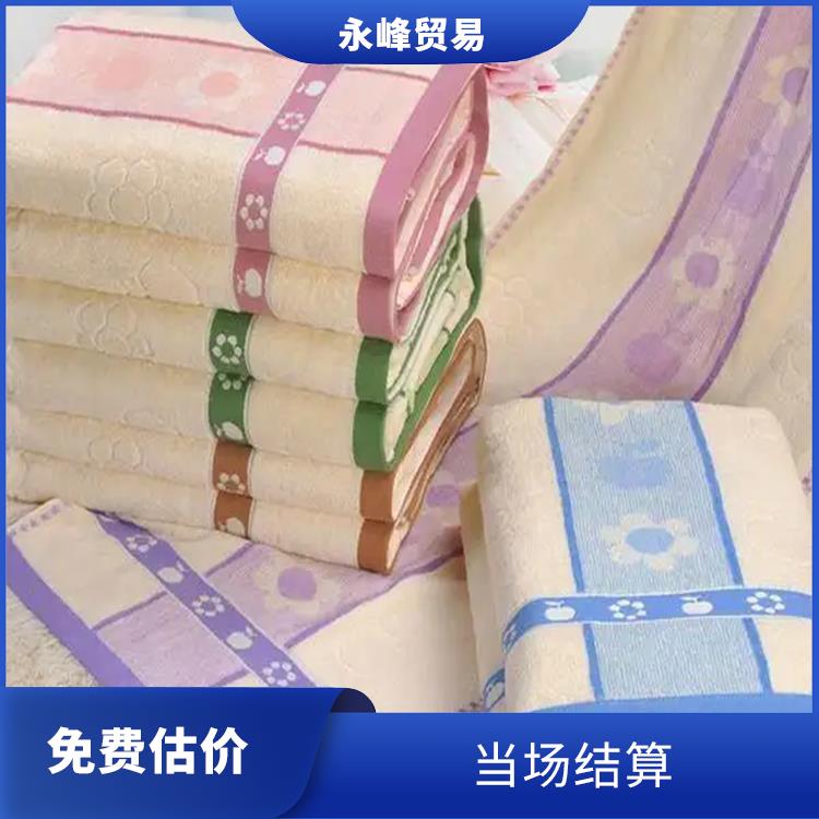 义乌大量回收生活用品电话 二手勿扰 欢迎电话咨询
