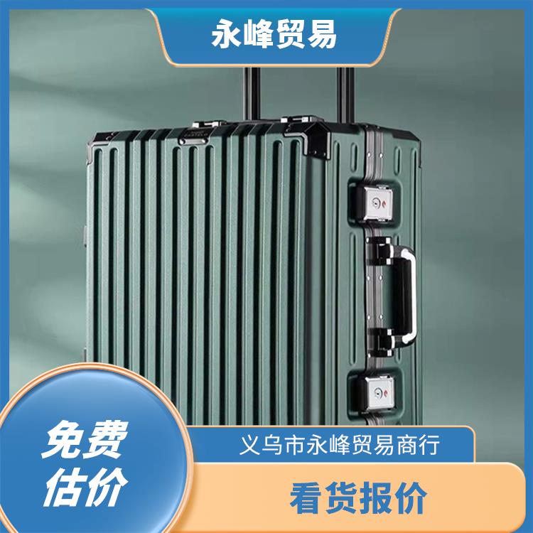 义乌上门收购库存箱包积压 合理估价