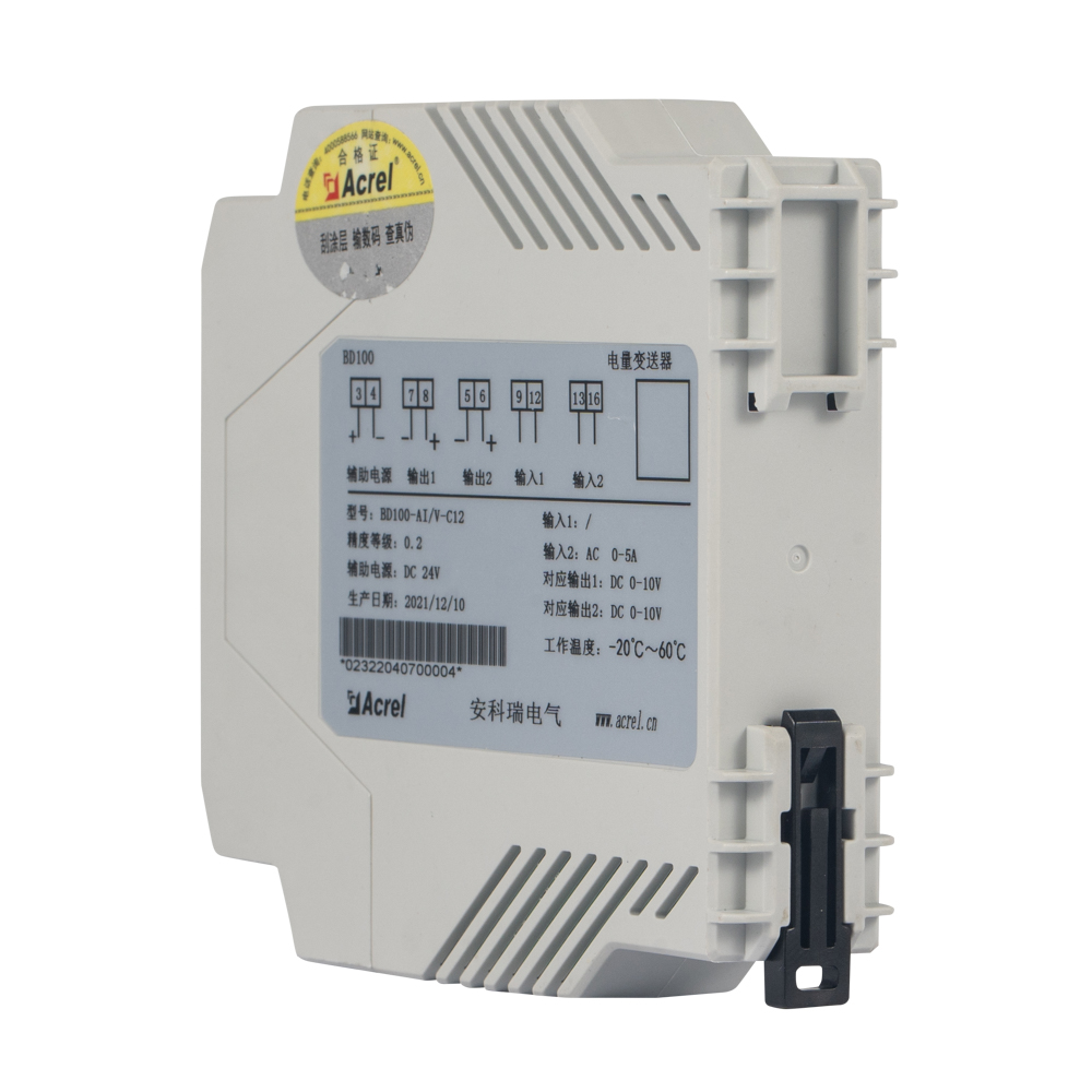 安科瑞BM100-DI/IS-B22电流输入信号隔离可与PLC连接