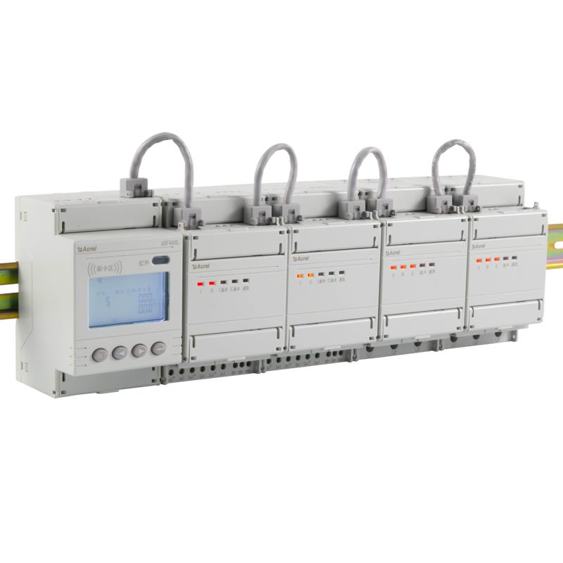 安科瑞多用户电能表直接接入和互感器接入混合测量ADF400L-4H3S