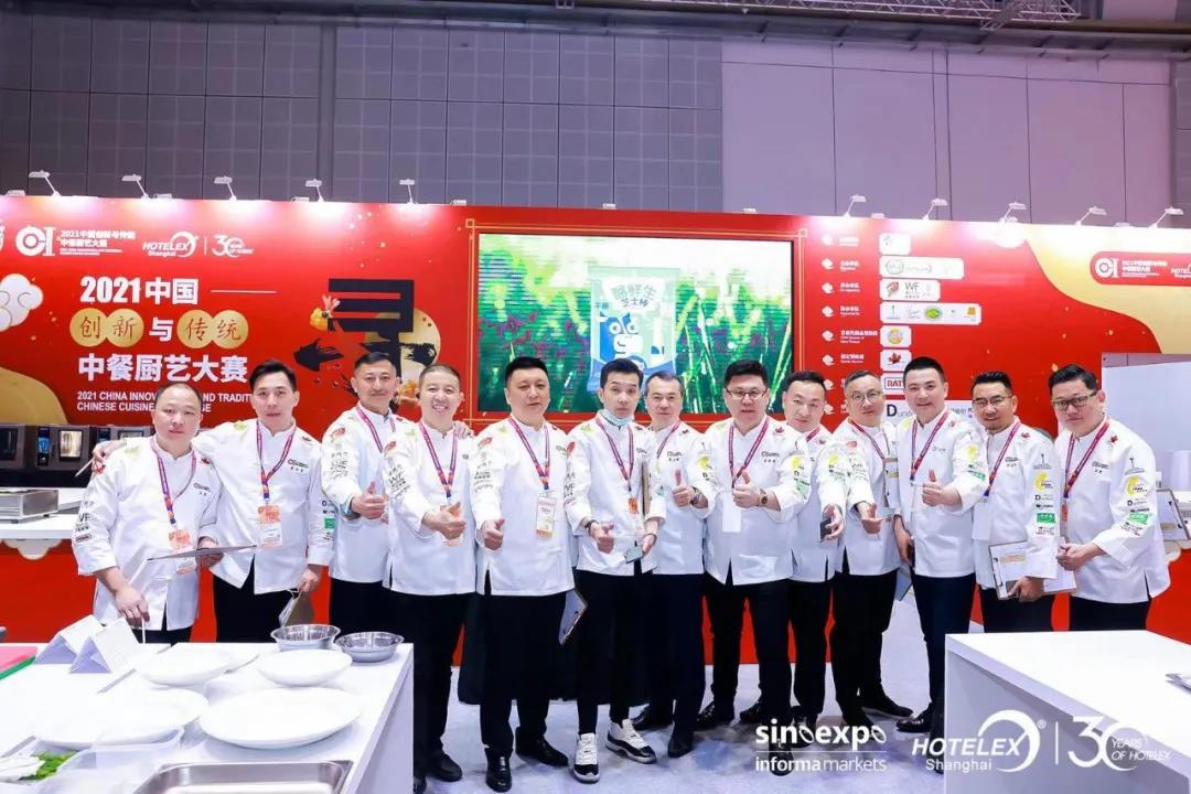 2024年上海国际肉类餐饮食材展览会