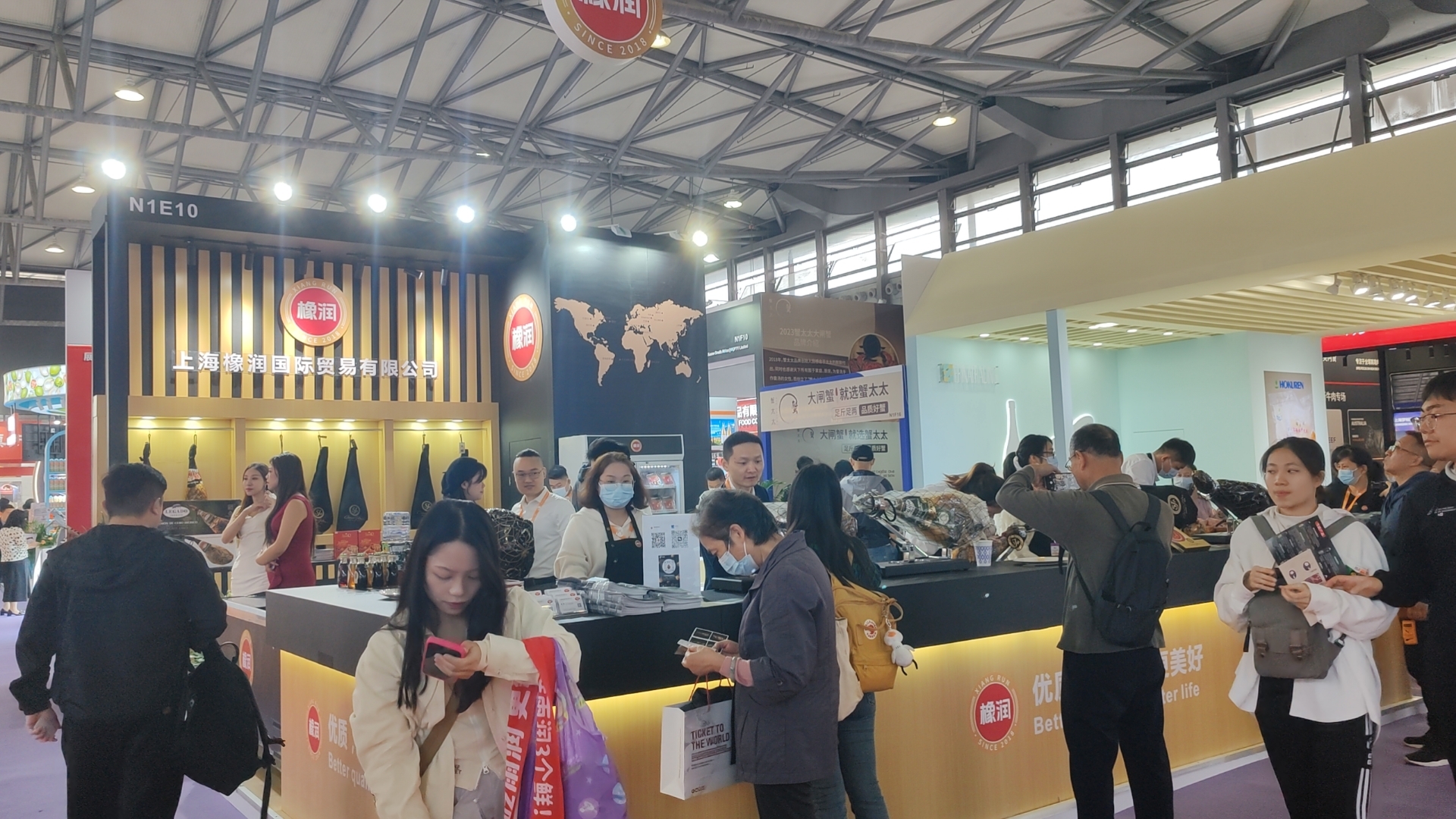 2024年上海国际进口牛肉展览会-11月12日-14日举办