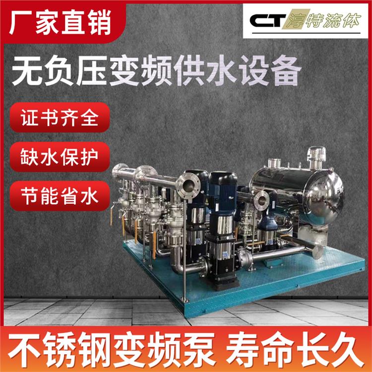 深圳工厂无负压成套供水设备 箱式恒压自动化储运设备 变频给水设备
