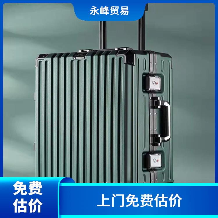 现场回收箱包尾货库存电话 合理估价