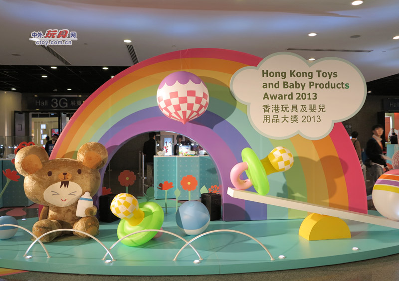 参加2024年香港玩具展 拓展市场,缔造庞大商机