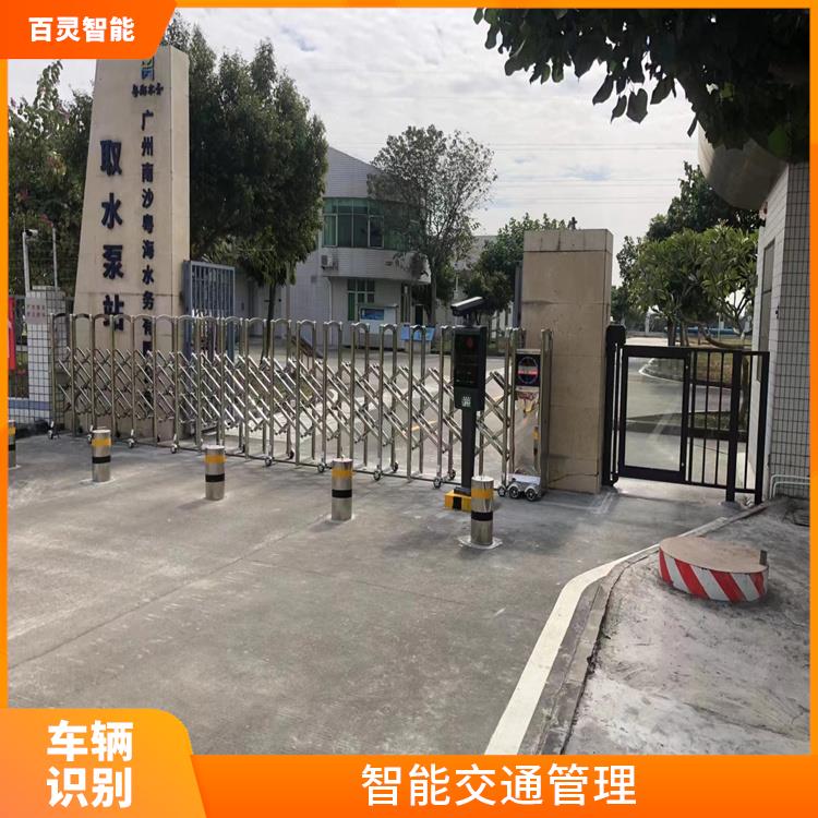 从化无人值守车牌识别系统供应商 无需人工干预 高度自动化