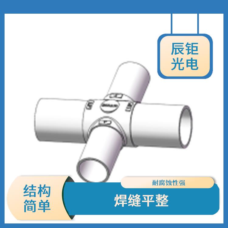 郑州PFA焊接圆弧弯头管供应 耐腐蚀性强 应用广泛