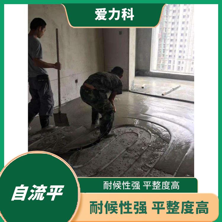 北京垫层自流平水泥 不易起灰尘 耐候性强 平整度高