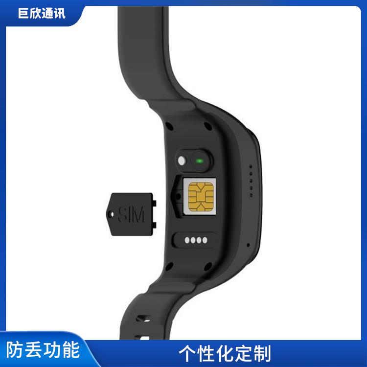 广州智能健康定位手环 GPS定位 长续航时间