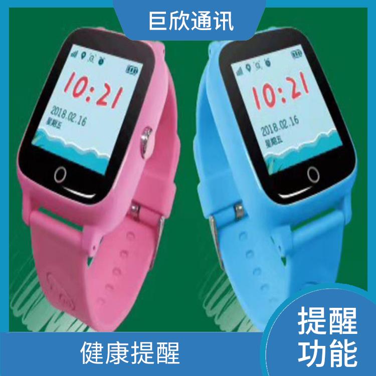深圳气泵式血压测量手表厂家 实时监测 操作简单方便