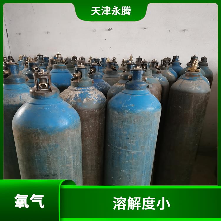 河東氧氣哪里能充 隨時供氧 配送上門