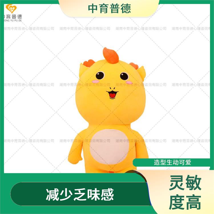心理咨询室智能拥抱减压系统 柔软舒适 内置多个拥抱点