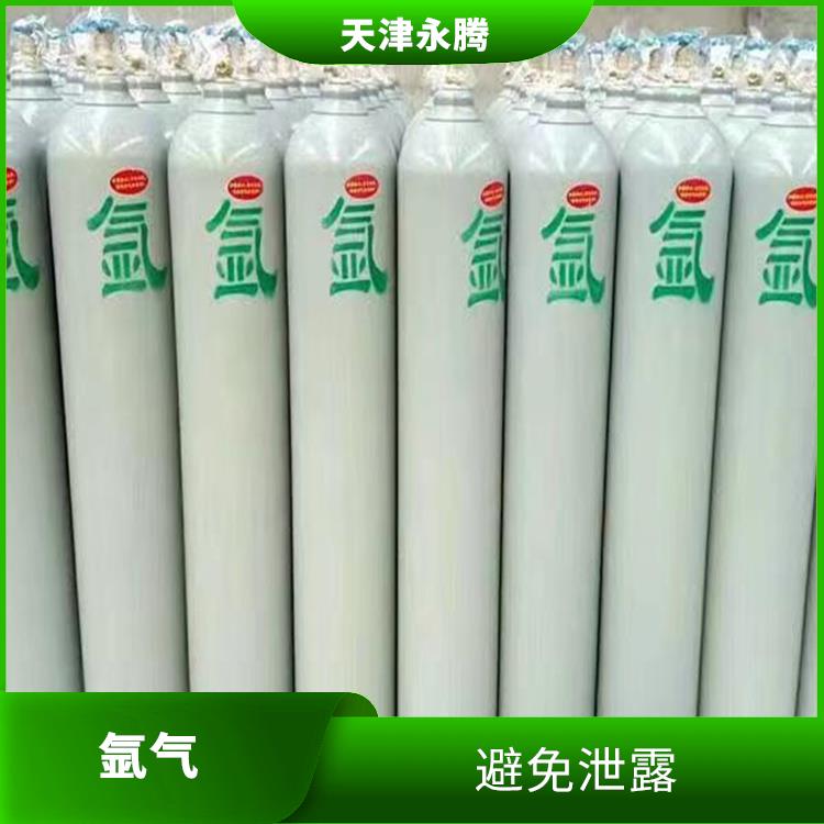 西青氩气充气站 以高压形式储存和运输 服务好 速度快