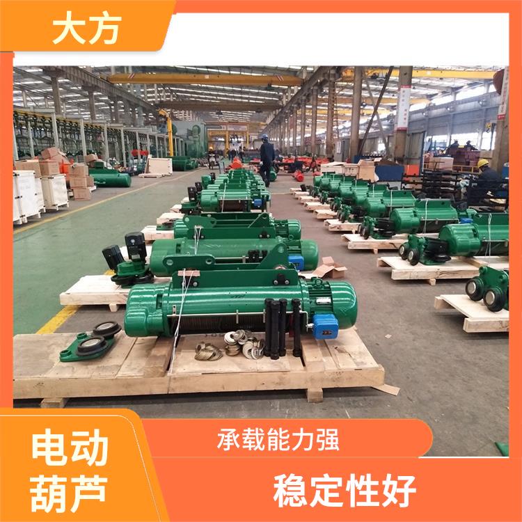 電動葫蘆廠家 使用方便 可靠性高