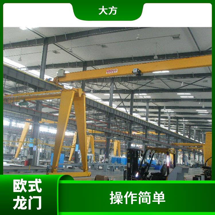 歐式龍門行車 操作靈活 安裝方便